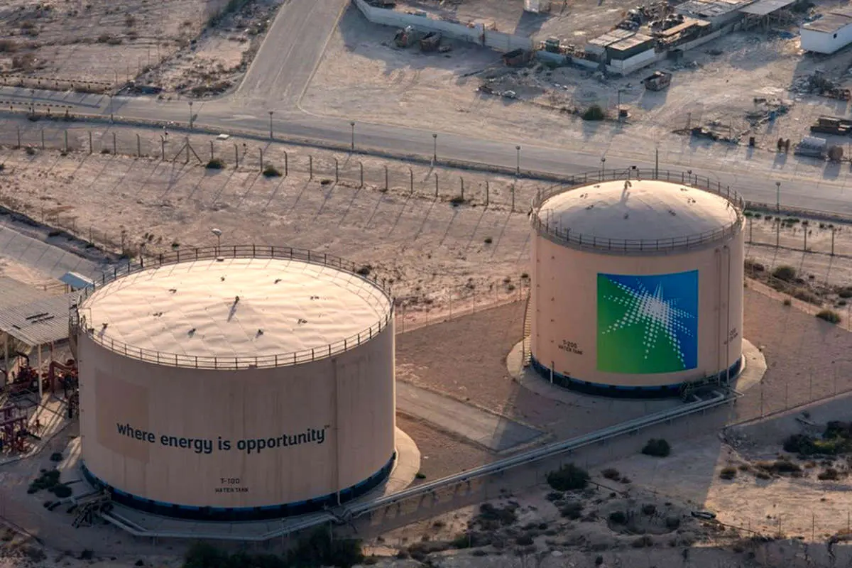 تعلیق فعالیت آرامکو 1 تعلیق فعالیت آرامکو