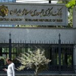 روش کار پایا توضیح داد