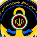 حمله نیروی دریایی ارتش به نیروهای آمریکایی در کویت