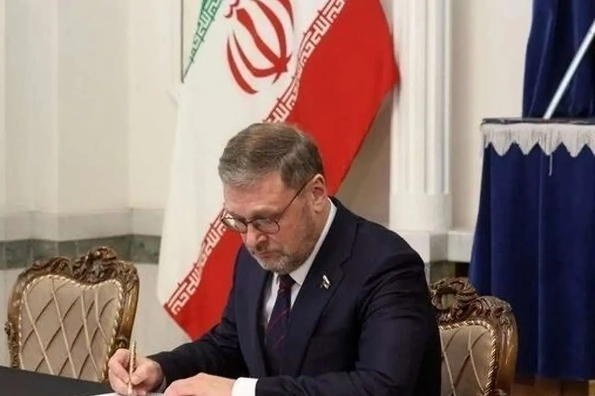 سناتور ارشد روسیه: همسایگان ایران باید خویشتن داری کنند