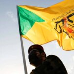 هدف ترور بعدی علیه اسرائیل مشخص شد