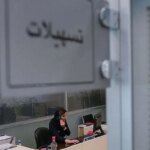 دولت به مشاغل وام می دهد