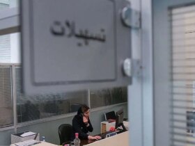 دولت به مشاغل وام می دهد