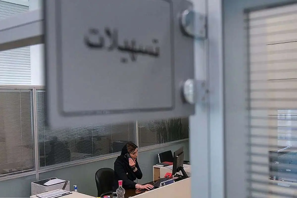 دولت به مشاغل وام می دهد