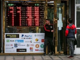 قیمت امروز دلار و یورو یکشنبه 26 اسفند 1404