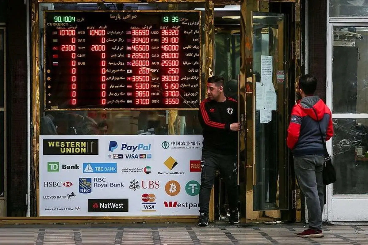 قیمت امروز دلار و یورو یکشنبه 26 اسفند 1404