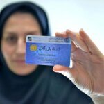 تمدید خودکار کارت های بازرگانی