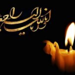 4 دانش آموز در پی حملات اسرائیل و آمریکا به شهادت رسیدند