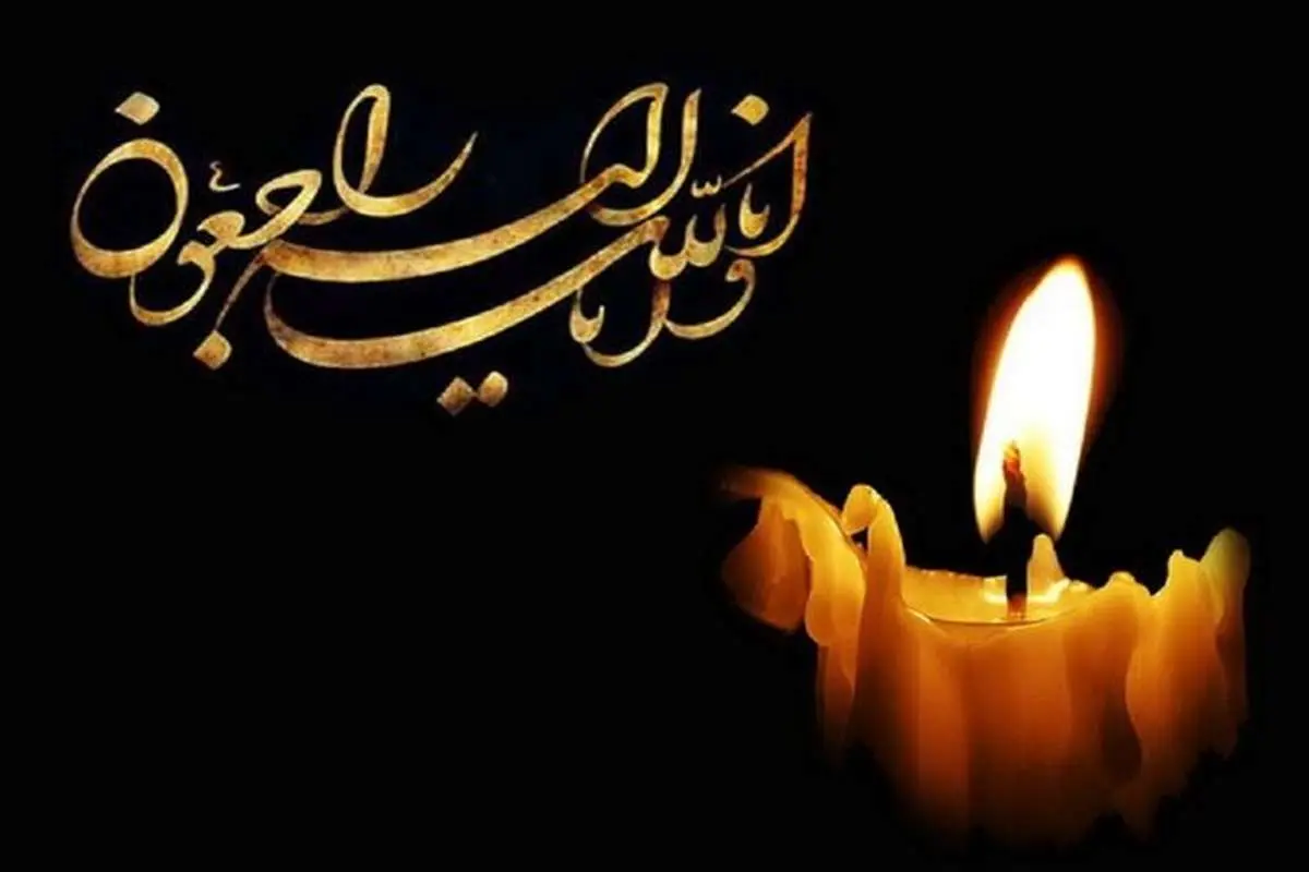 4 دانش آموز در پی حملات اسرائیل و آمریکا به شهادت رسیدند