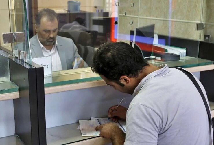 وام مسکن ارزان شد