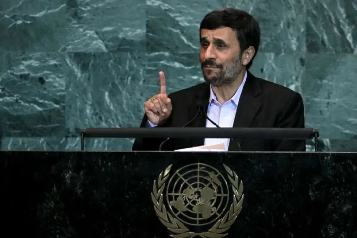 پیام احمدی نژاد پس از انتخاب سومین رهبر انقلاب