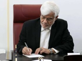 واکنش عارف به تبلیغ تیم ملی فوتبال بانوان ایران توسط ترامپ