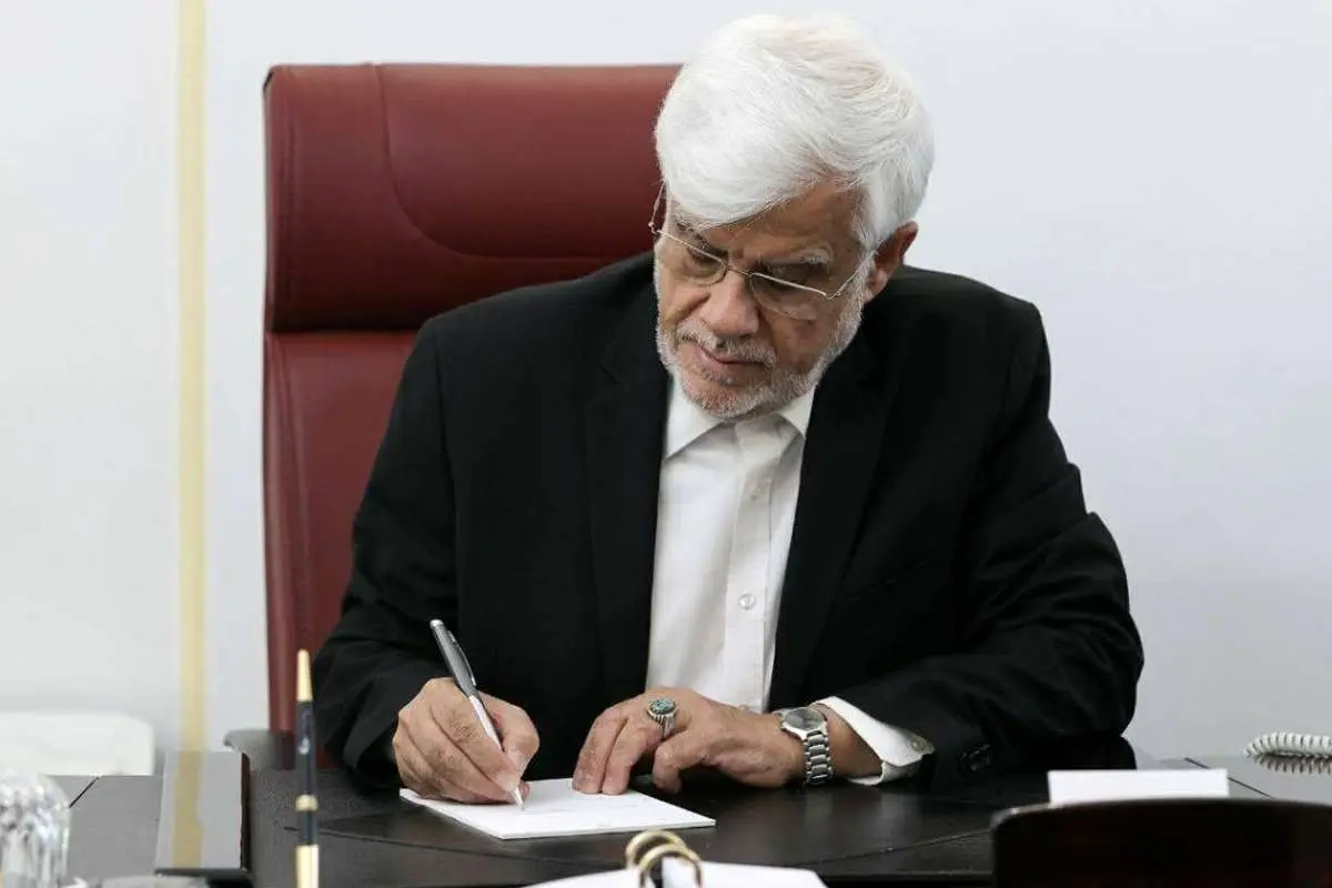 واکنش عارف به تبلیغ تیم ملی فوتبال بانوان ایران توسط ترامپ