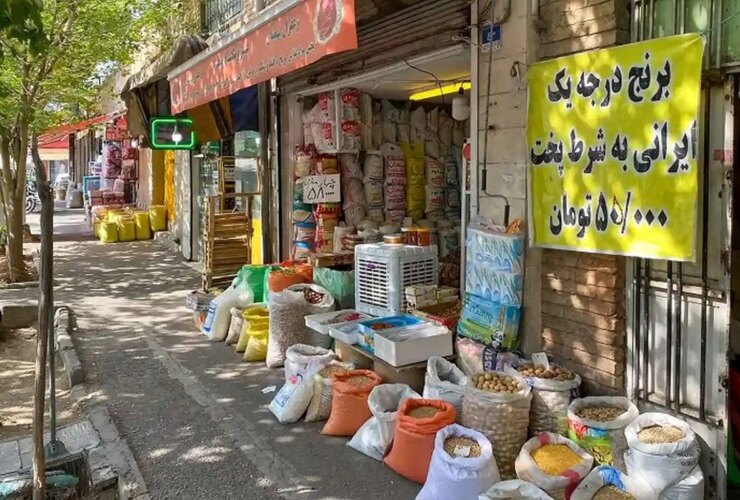 قیمت جدید برنج در بازار
