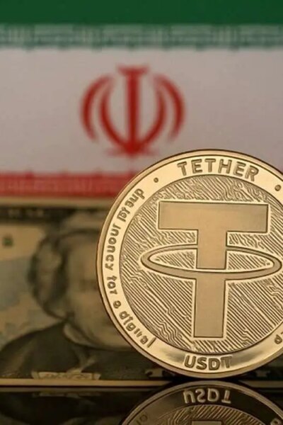 تتر از حد 150 هزار تقسیم عقب افتاد