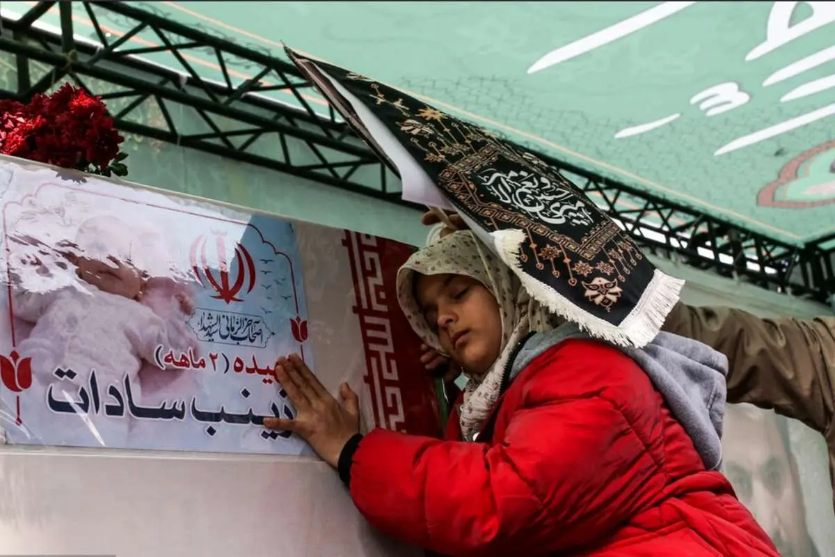 جزییات سیزدهمین روز جنگ