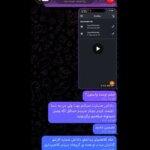 بازار سیاه فیلتر شکن