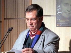 وضعیت علی دهباشی خوب نیست