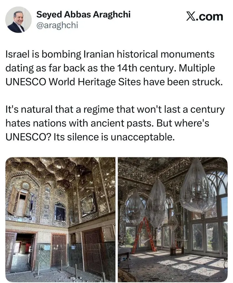 عراقچی تاریخی