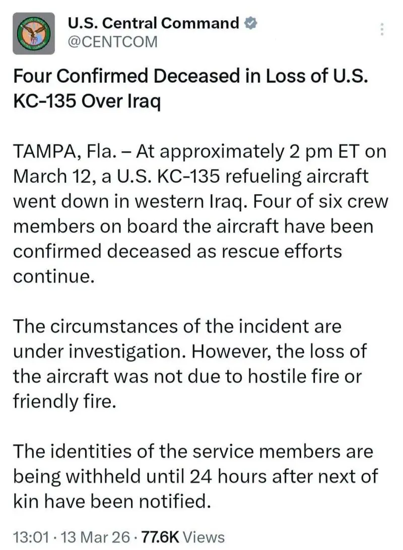 هواپیماهای سوخت رسان