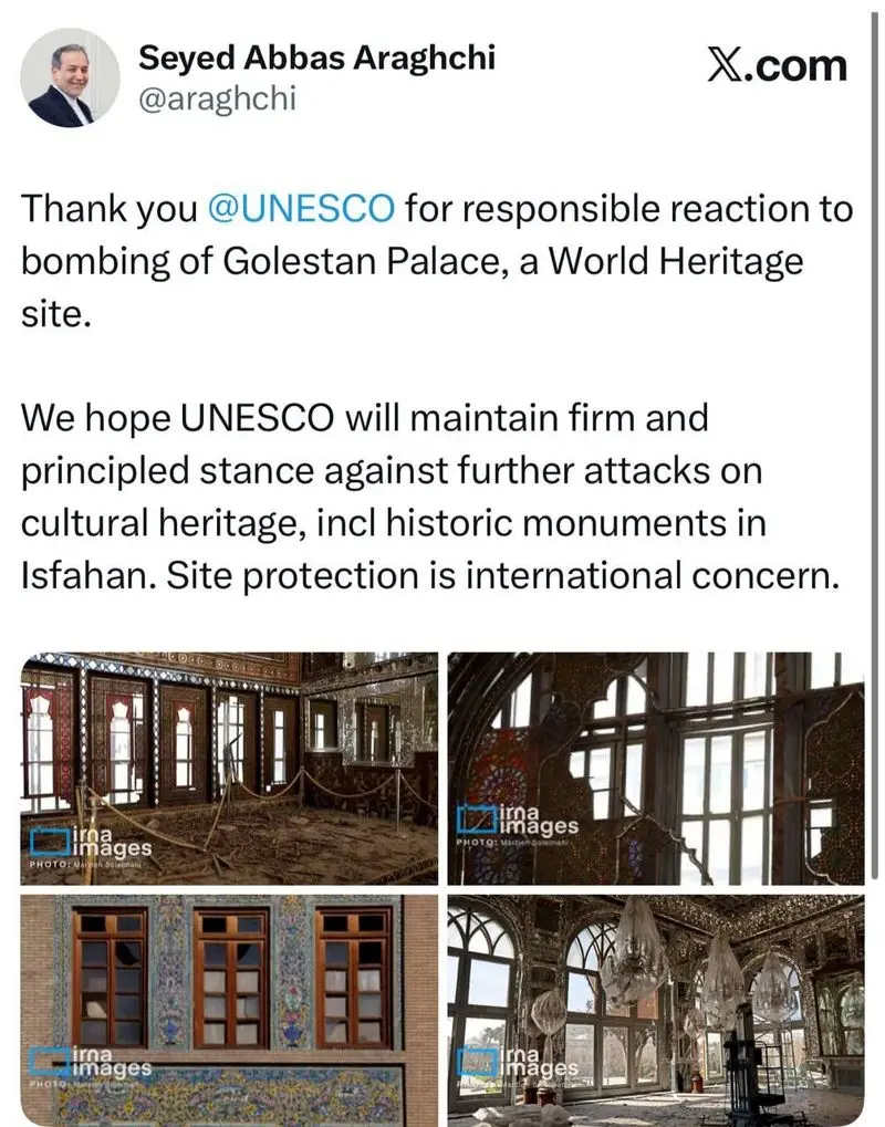 عراقچی توییتی در یونسکو منتشر کرد