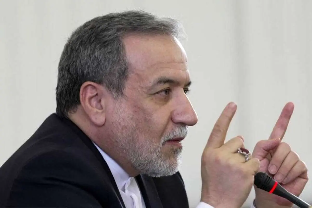 پیام عراقچی به یونسکو