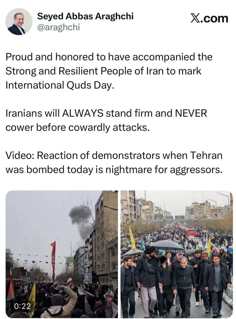 روش اورشلیم با عراقچی