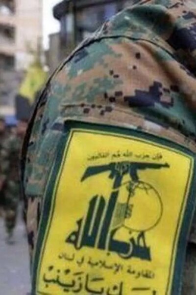 حزب الله: به مرکز تجمع سربازان اسرائیلی در شهر المطله حمله کردیم