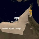 آتش سوزی در بندر الفجیره امارات