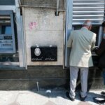 پرداخت سود سهام آغاز شد