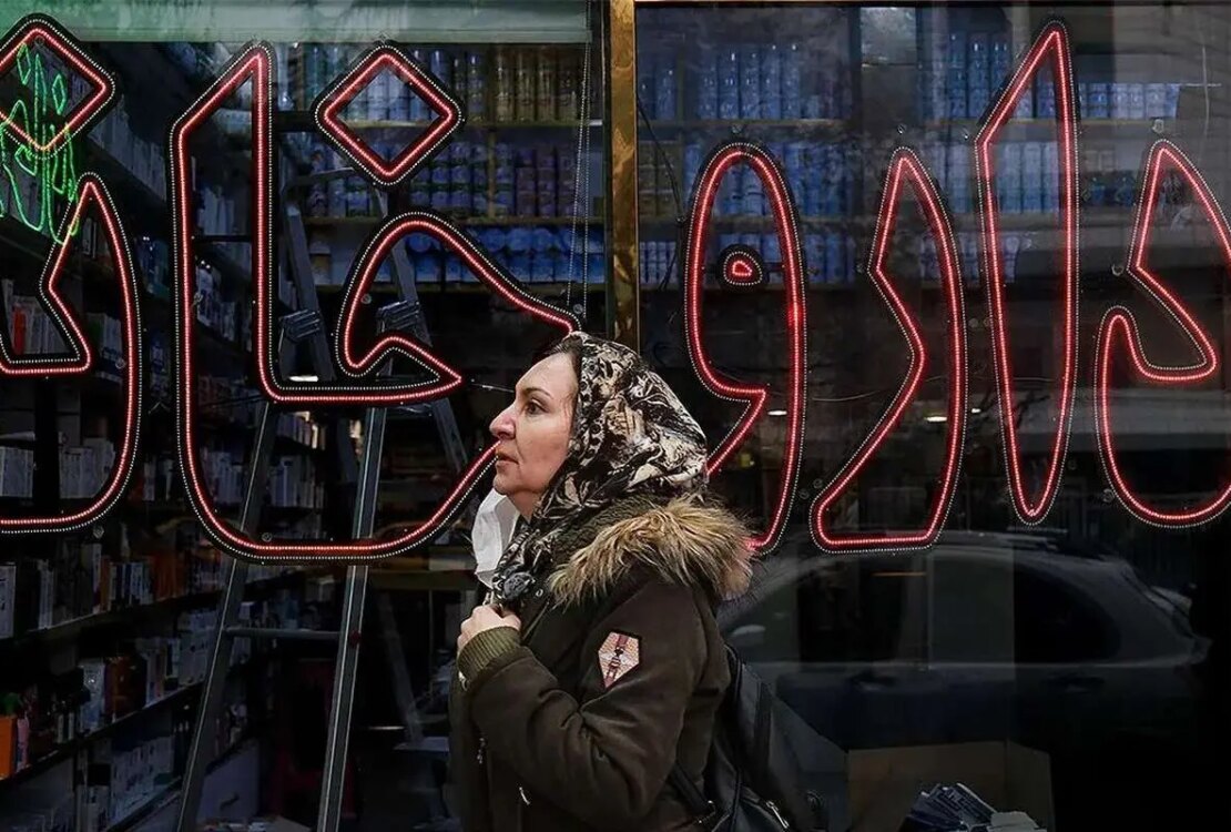 سازمان غذا و دارو برخی از شرکت ها