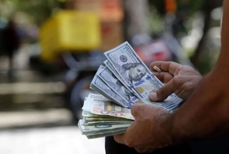قیمت دلار امروز پنجشنبه 7 اسفند 1404