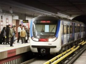 جزئیات فعالیت مترو تهران در عید سعید فطر