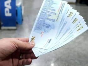 میزان مستمری خانواده های بیمه شده در سال 1405