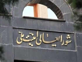 رد انتصاب حسین دهکان به عنوان جانشین لاریجانی