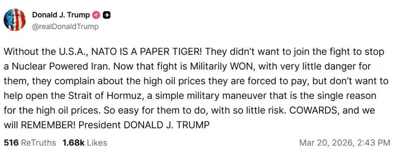 واقعیت اجتماعی ترامپ