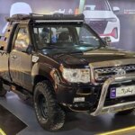 وانت زامیاد با تغییری جدید وارد بازار شد