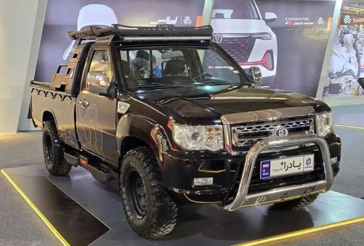 وانت زامیاد با تغییری جدید وارد بازار شد