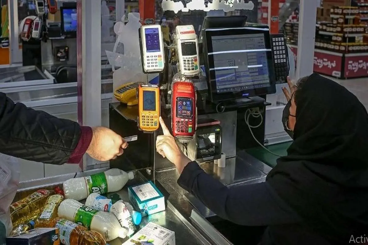 مهلت استفاده از اعتبار فاکتور الکترونیکی