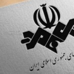 انتقاد از آموزش حمله به پاسگاه های پلیس در تلویزیون