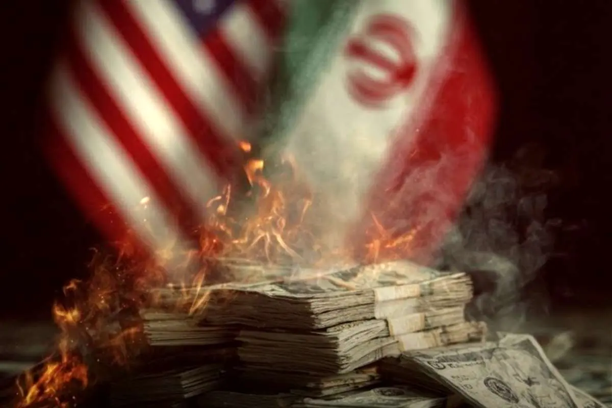 فایننشال تایمز: دوران سلطه آمریکا در جنگ اقتصادی به پایان رسیده است 1 فایننشال تایمز: دوران سلطه آمریکا در جنگ اقتصادی به پایان رسیده است