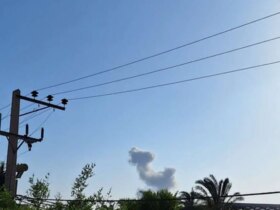 جزئیات حمله به اداره هواشناسی بوشهر