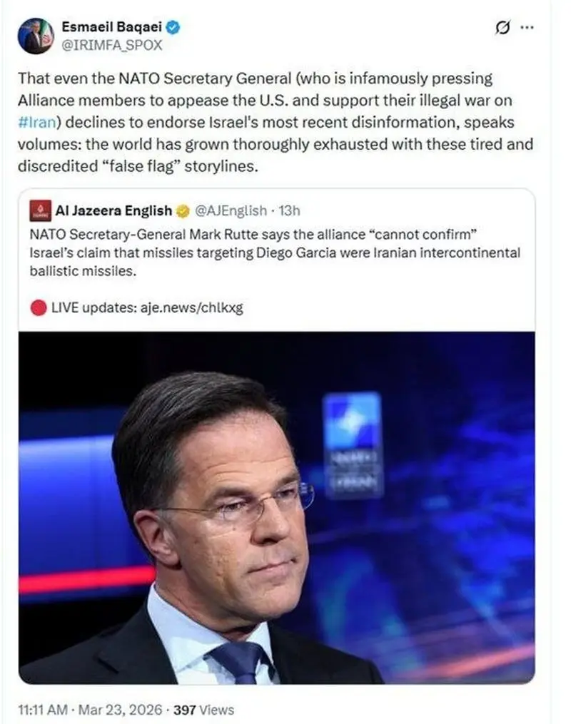 توییت بکایی