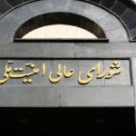 دبیر شورای عالی امنیت ملی منصوب شد