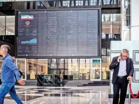 عملیات بورس در اولین روز کاری 1405 تعیین شد