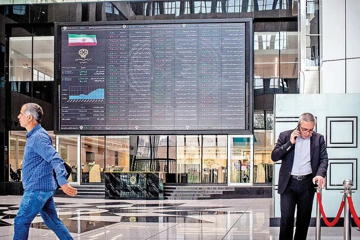 عملیات بورس در اولین روز کاری 1405 تعیین شد