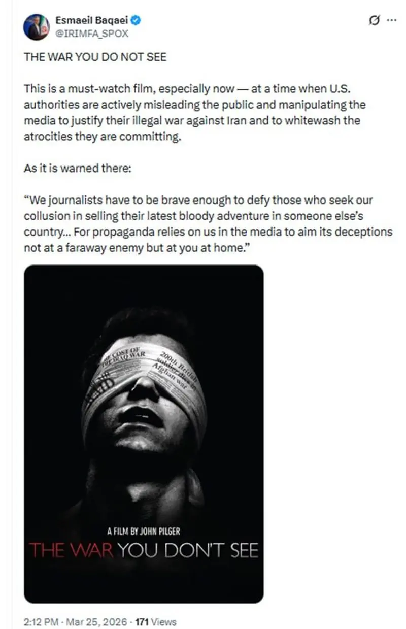 توییت های باقی مانده