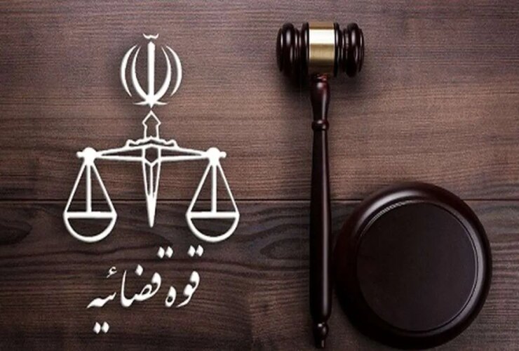 اموال 16 تبعه خارجی و دو سلبریتی مصادره شد
