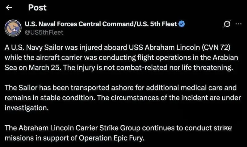 photo_2026-03-26_15-48-24