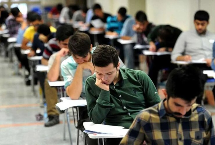 آیا ساعات امتحانات پایان تحصیلات تغییر می کند؟